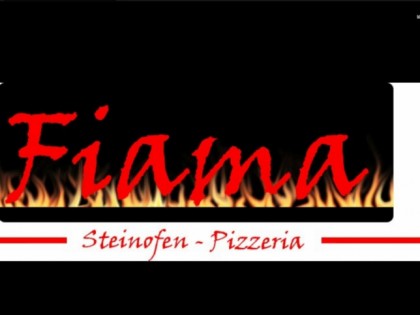 Фото: Fiama - Steinofen 